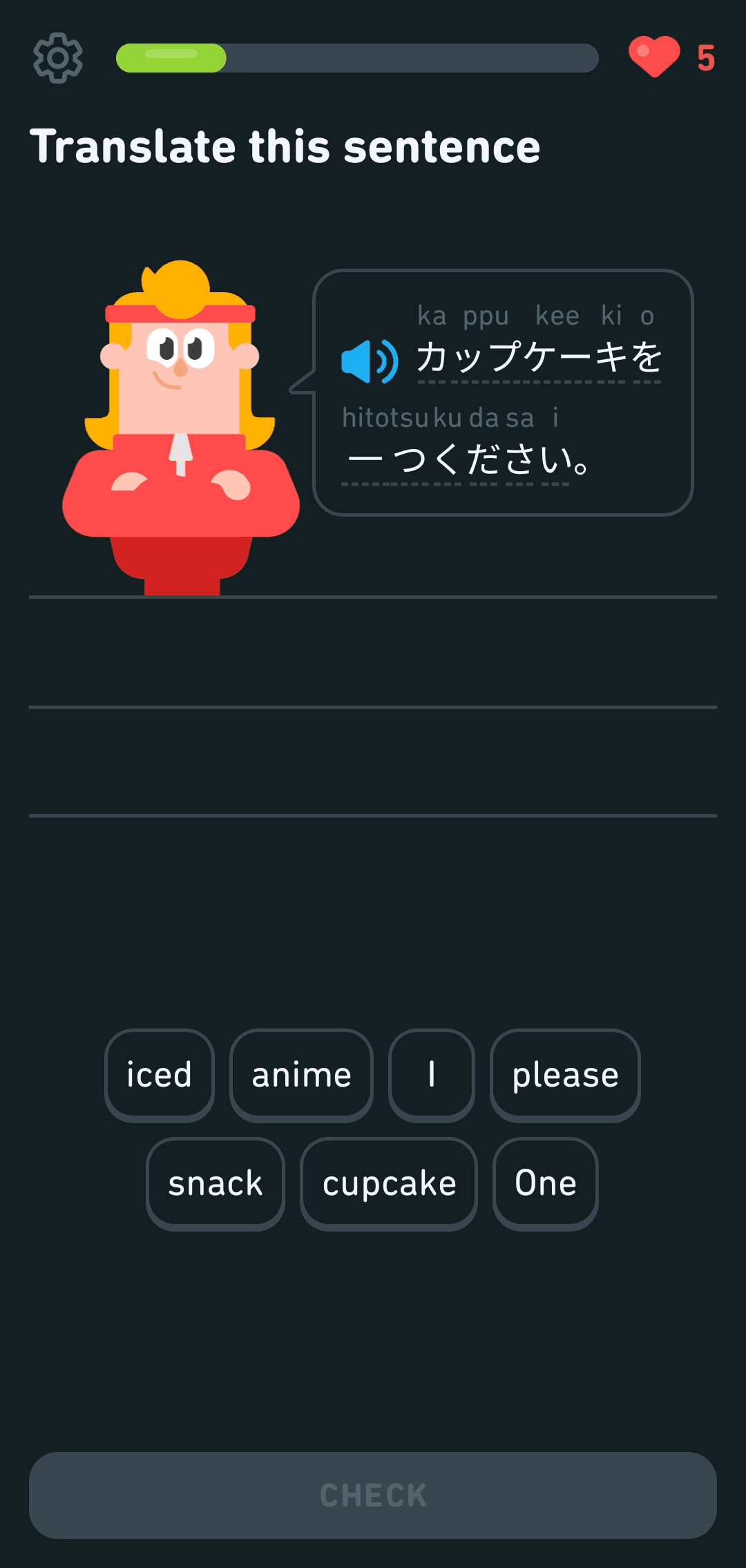 A screenshot of my Duolingo Japanese learning lesson